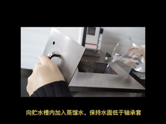 ASTM D1264 เครื่องทดสอบลักษณะการชะล้างของน้ำสำหรับการทดสอบจาระบี