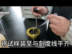 คู่มือการใช้งานเครื่องมือวัดจุดวาบไฟ ASTM D92 Cleveland Open Cup