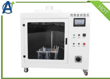 IEC60695-2-10~13 เครื่องทดสอบความไวไฟของลวดเรืองแสงสำหรับผลิตภัณฑ์ไฟฟ้า