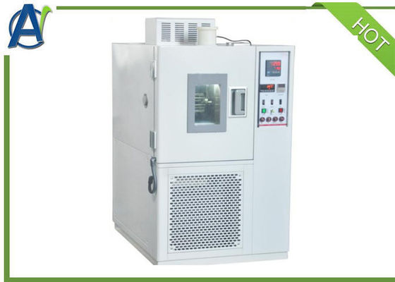 ASTM D4693 เครื่องทดสอบแรงบิดที่อุณหภูมิต่ำสำหรับตลับลูกปืนล้อหล่อลื่นจาระบี