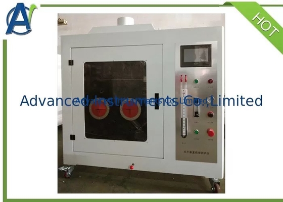 อุปกรณ์ทดสอบเปลวไฟแนวนอนและแนวตั้งโดย IEC 60707